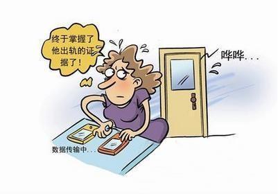 上海律师告诉您哪些证据可以证明婚内出轨？